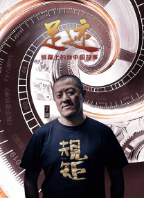 激情网站在线